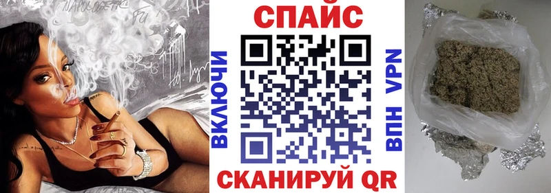 Бутират оксибутират блэк спрут зеркало Тавда