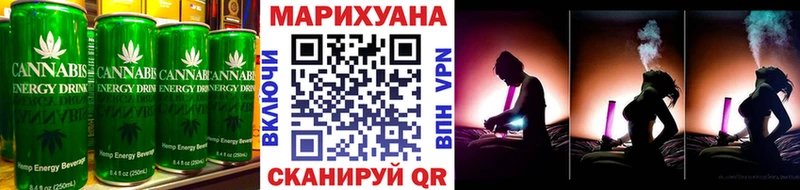 Еда ТГК марихуана  Тавда 