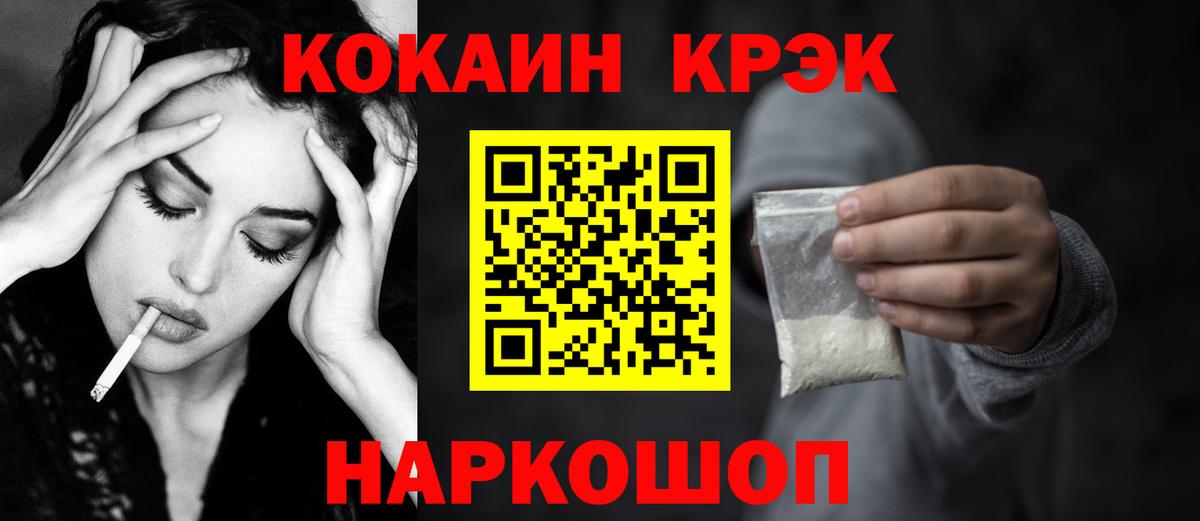 APVP Тавда