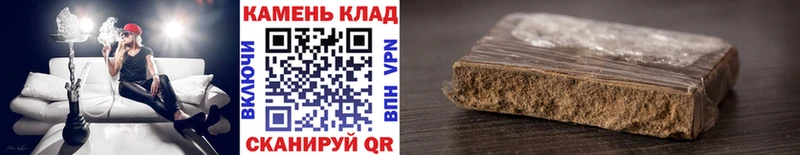 ГАШ Ice-O-Lator  даркнет сайт  ОМГ ОМГ ссылка  Тавда 