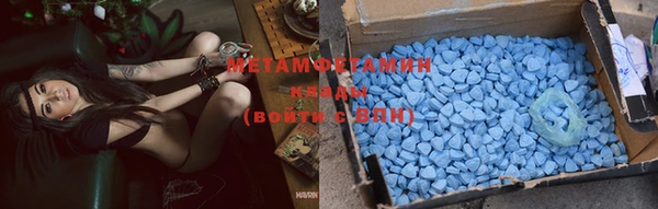 таблы Остров