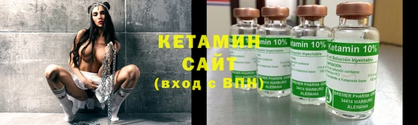 марки nbome Осинники