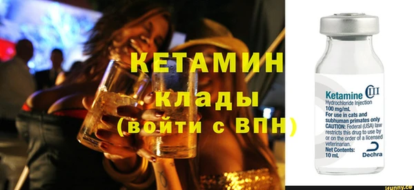 гашик Осташков