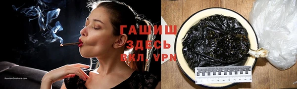 таблы Остров