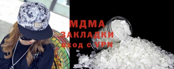 таблы Остров