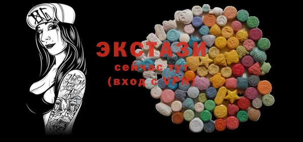 таблы Остров