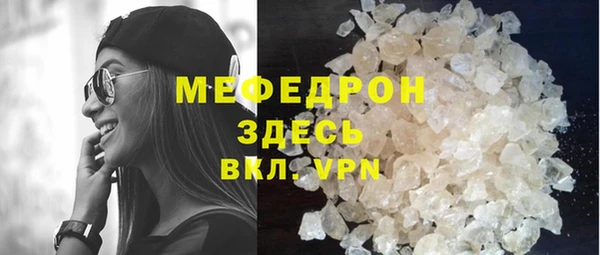 эйфоретик Воткинск