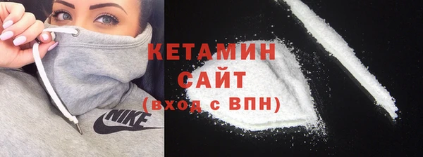 гашик Осташков