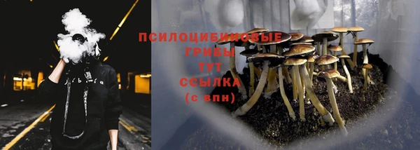 таблы Остров