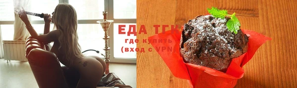 таблы Остров