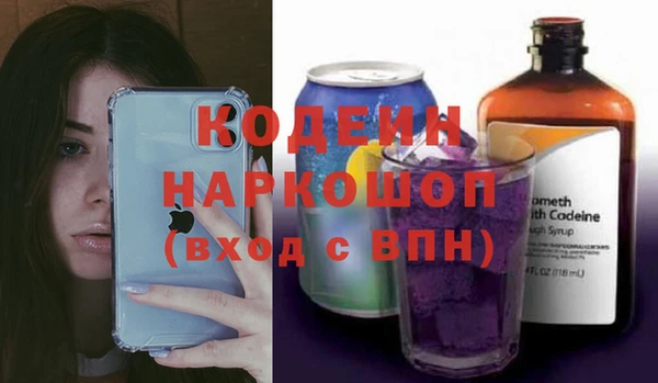 таблы Остров