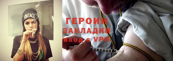 гашик Осташков