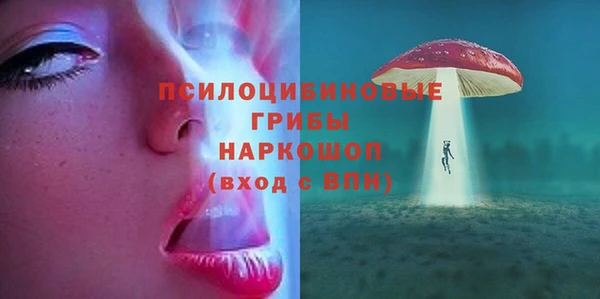 таблы Остров