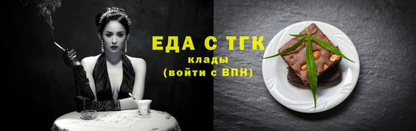 таблы Остров
