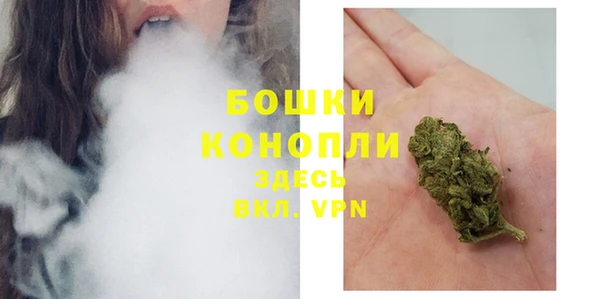 марки nbome Осинники