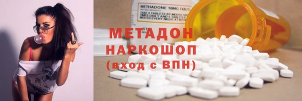 гашик Осташков