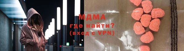 гашик Осташков
