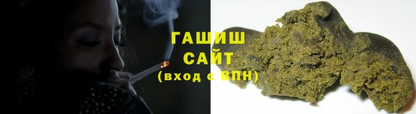 ECSTASY Богородицк