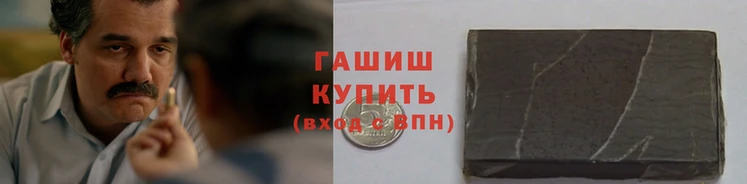 стаф Всеволожск