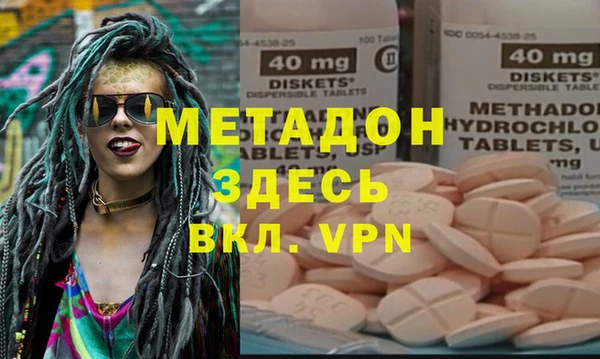 таблы Остров