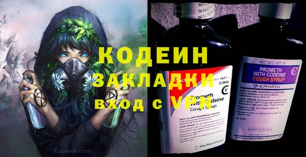 стаф Всеволожск