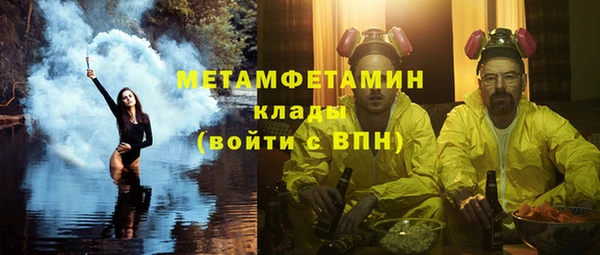таблы Остров