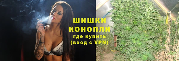 таблы Остров