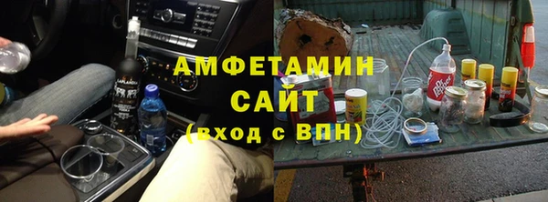 гашик Осташков
