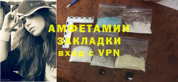 таблы Остров