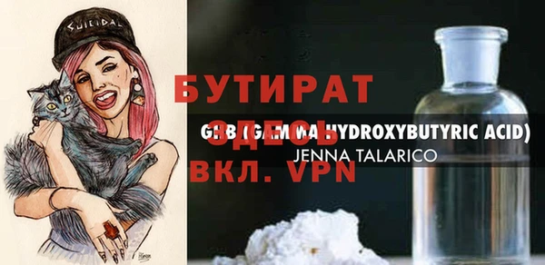 таблы Остров