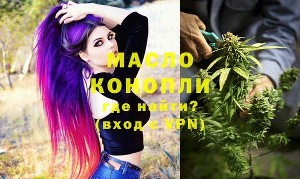 гашик Осташков