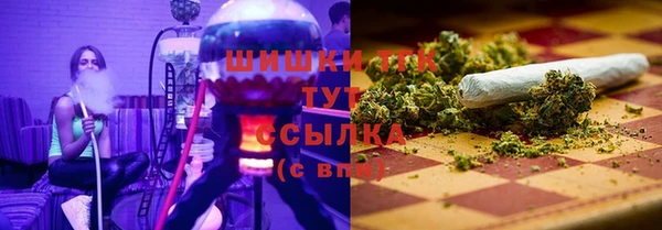COCAINE Гатчина