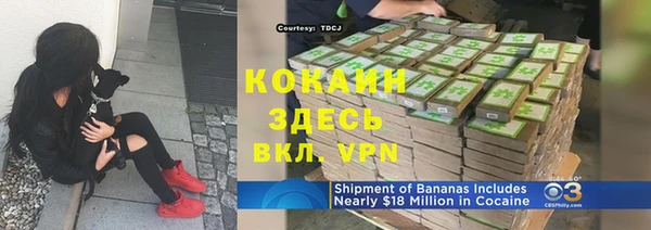 таблы Остров