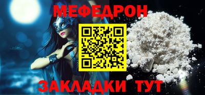дурь Кинель