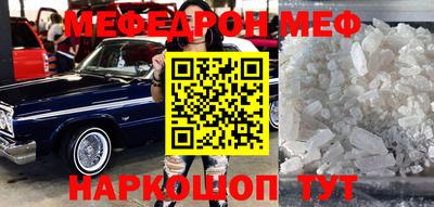 твердый Абакан