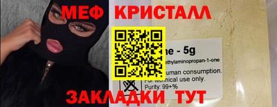 mix Азнакаево