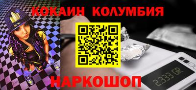 мефедрон Кингисепп