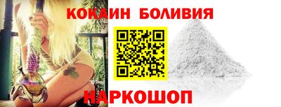 дурь Кинель