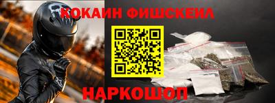 твердый Абакан