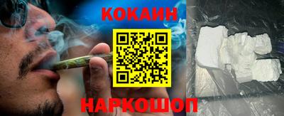дурь Кинель