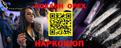 mix Азнакаево