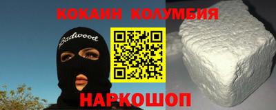 стаф Кимры