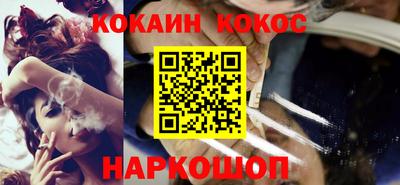 стаф Кимры