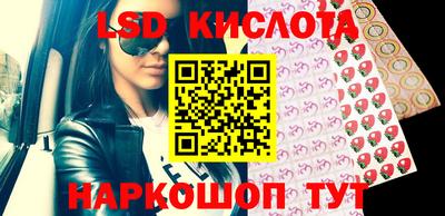 mix Азнакаево