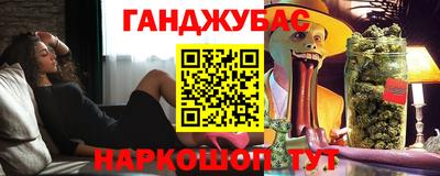 мефедрон Кингисепп