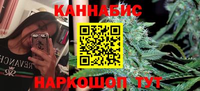 стаф Кимры