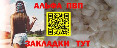 mix Азнакаево