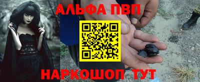 твердый Абакан