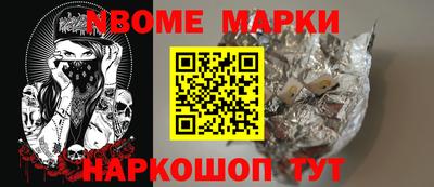 mix Азнакаево