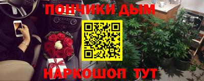 мефедрон Кингисепп